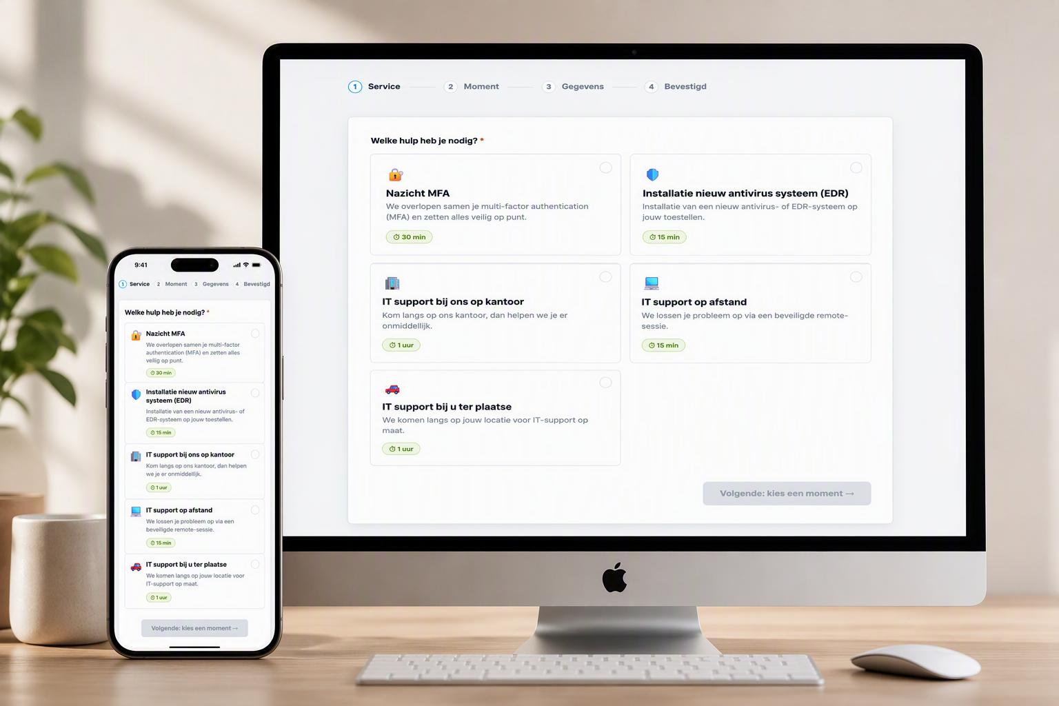 PC Partner booking tool